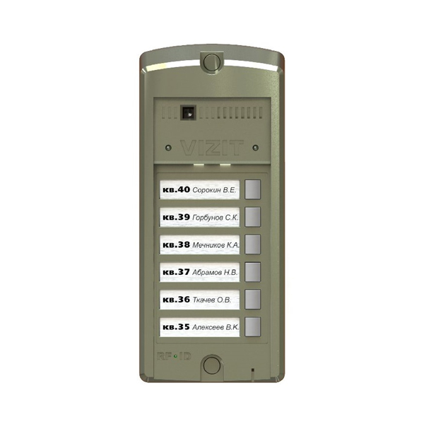 Панель кнопочная BS-306-6 (для БВД-306)