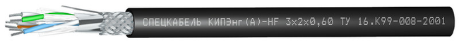 КИПЭнг(А)- HF 1х2х0,6 кабель Спецкабель
