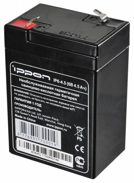 Ippon IP6-4.5 6В 4.5Ач Батарея для ИБП