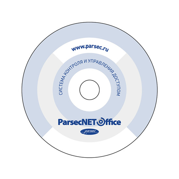 Parsec PNOffice-AR Программное обеспечение