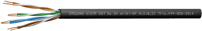 СПЕЦЛАН U/UTP Cat 5е ZH нг(А)-HF 1х2х0,52