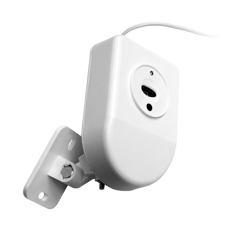 С2000 Спектрон-607 Извещатель пламени ИК/УФ адресный (Корпус из пластика)