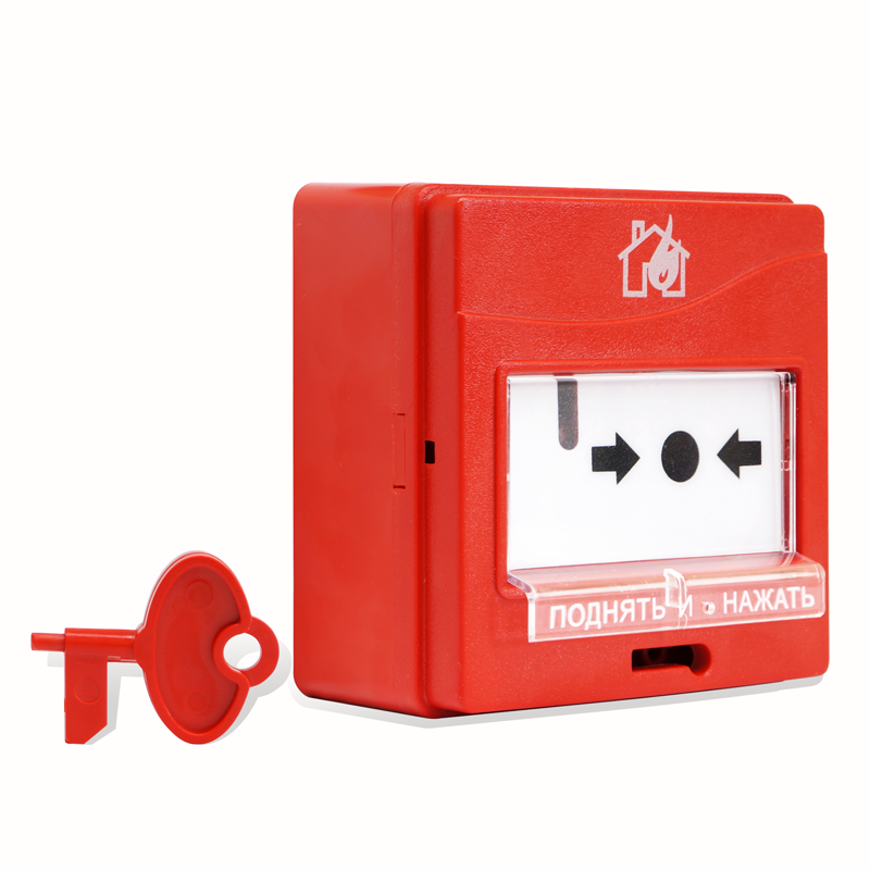 ИПР-513-3АМ исп.01 Извещатель пожарный ручной адресный со встроенным разделительно-изолирующим блоком (100шт/уп)