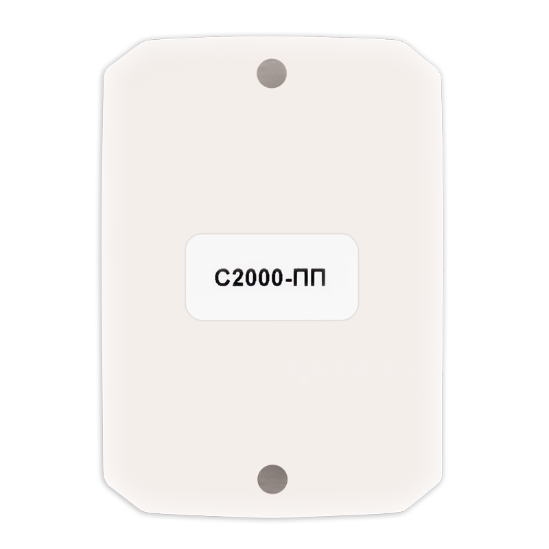С2000 ПП Преобразователь протокола RS-485 системы Орион в Modbus-RTU (100шт/уп.)
