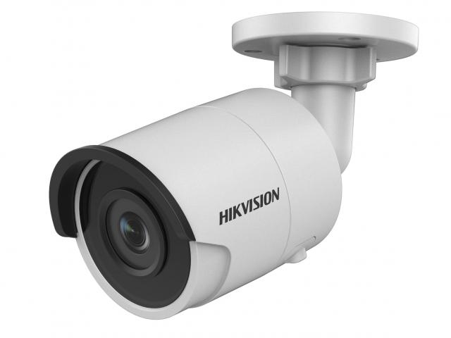 Видеокамера HikVision IP DS-2CD2043G0-I профессиональная (2.8mm) 4Mp, bullet