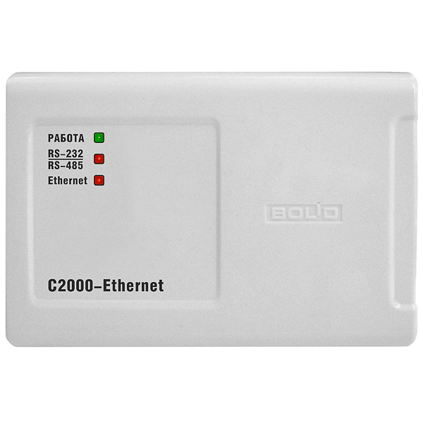 С2000 Ethernet Преобразователь интерфейса RS-485/RS-232 в Ethernet.