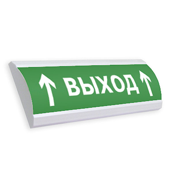 Табло ЛЮКС-12 МС "Выход стрелка вверх"  300х100х25мм, 12В, IP55, повышенная яркость свечения