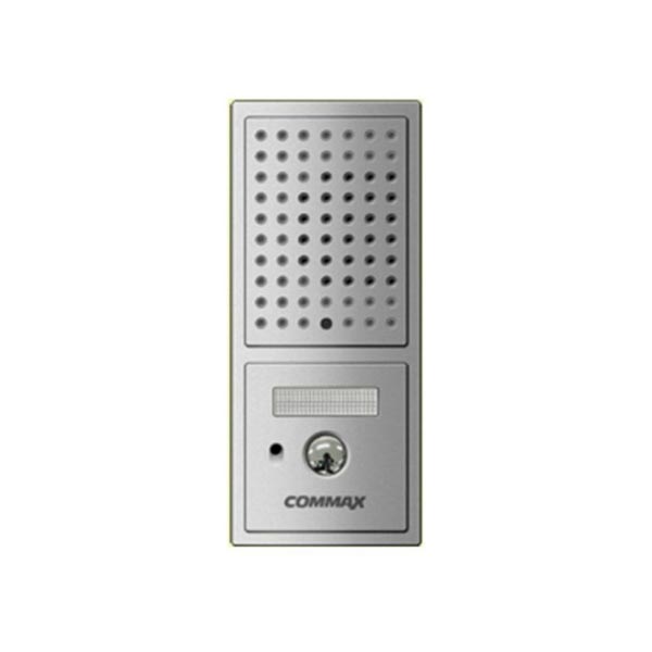 Панель в/домофона Commax DRC-4CPN2/90 (серебро) PAL