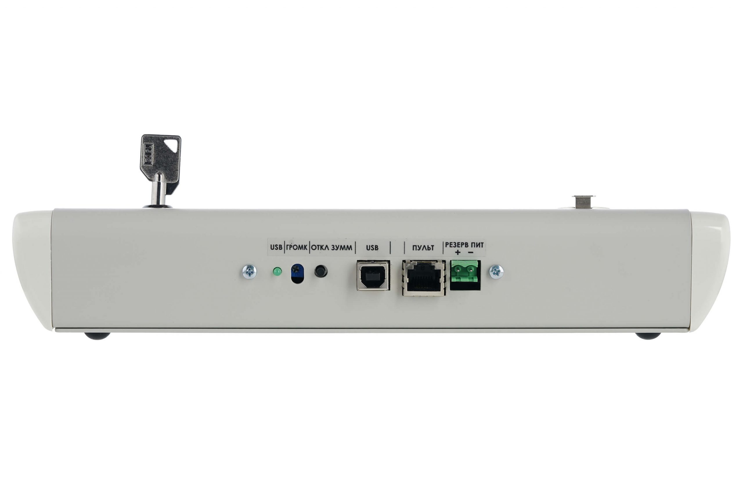 Пульт sonar srm 7010. Мета 18580-8 микрофонный пульт. srm 7010 пульт микрофонный. соловей-мп-1. микрофонный пульт pm8 cloud.