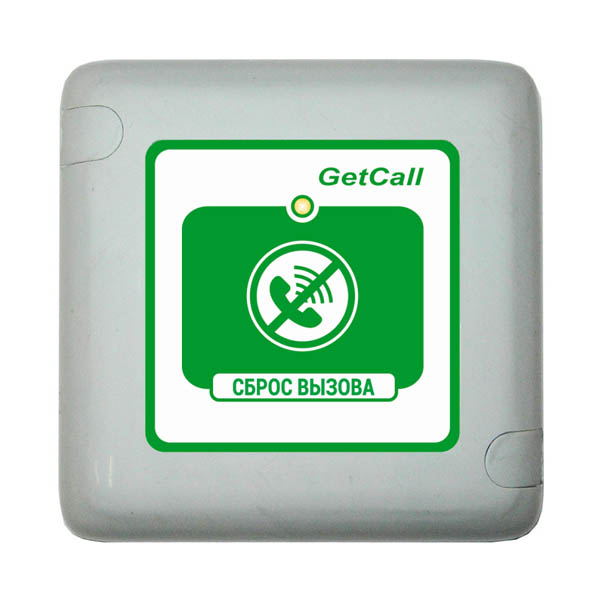 GC-0421W1  Проводная кнопка сброса