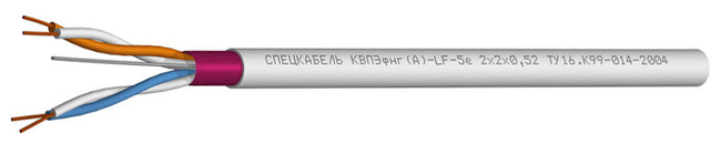 КВПЭфнг(А) LS-5е 1х2х0,52 Спецкабель кабель