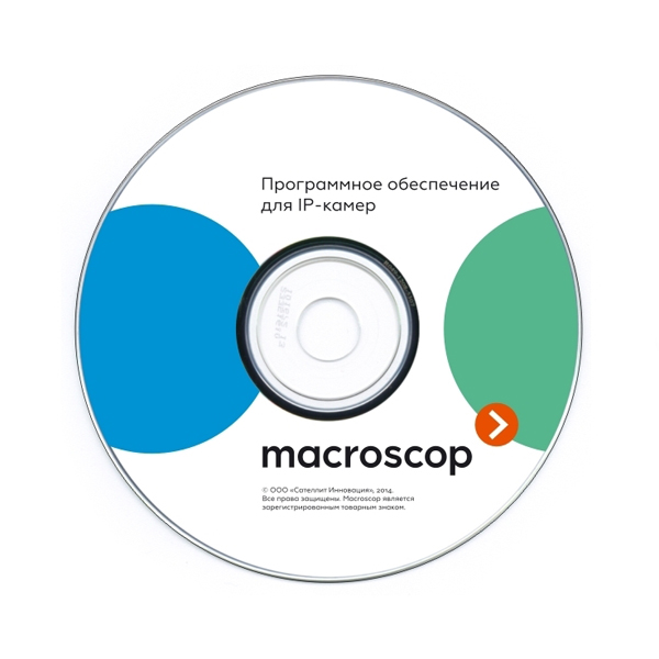 MACROSCOP  ST  Резервирование 1 канала с отображением
