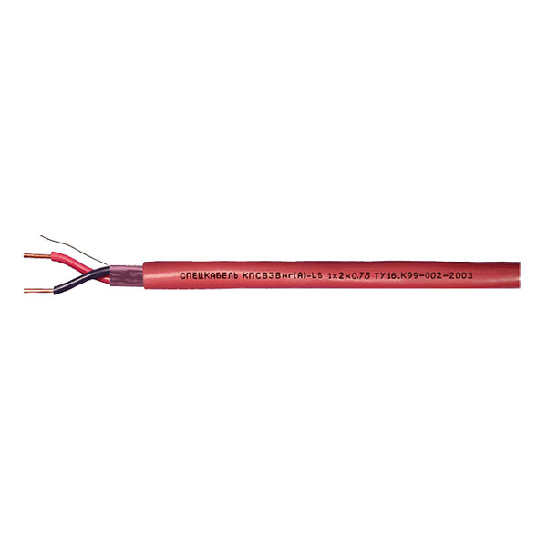 КПСВЭВнг(А) LS 1х2х0,5 (бухта 200м) кабель КЭС