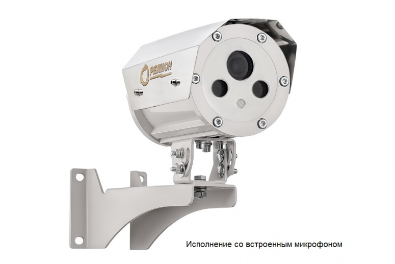 Релион-Exd-А-100-IP5Мп2,8mm-PоE-SD-МК Взрывозащищенная IP видеокамера