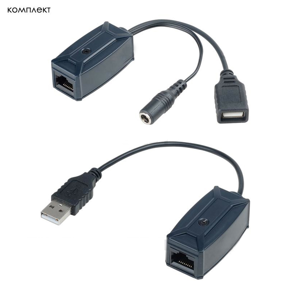 UE01 SC&T Удлинитель USB интерфейса по кабелю витой пары (CAT5 и выше) (комплект: приёмник + передатчик)