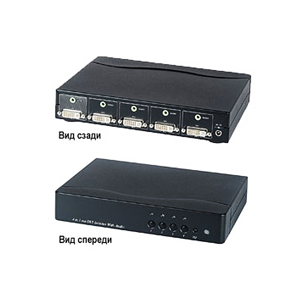 DS04A SC&T Коммутатор DVI- и стерео аудиосигналов, 4 входа (4х DVI-I, 4х TRS 3.5 мм)