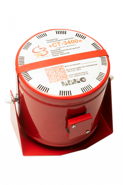 СТ-3400   Модуль Аэрозольного Пожаротушения