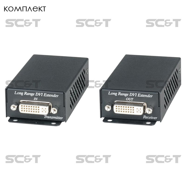 DE02E SC&T Комплект (передатчик + приёмник) для передачи DVI сигнала по одному кабелю витой пары CAT5e/6 до 100м