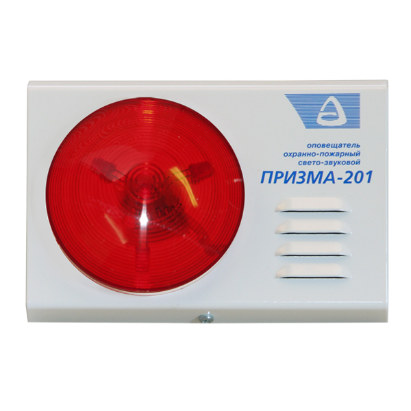 Призма-201 Оповещатель свето-звуковой, 12В, мет. корпус, сирена 85дБ