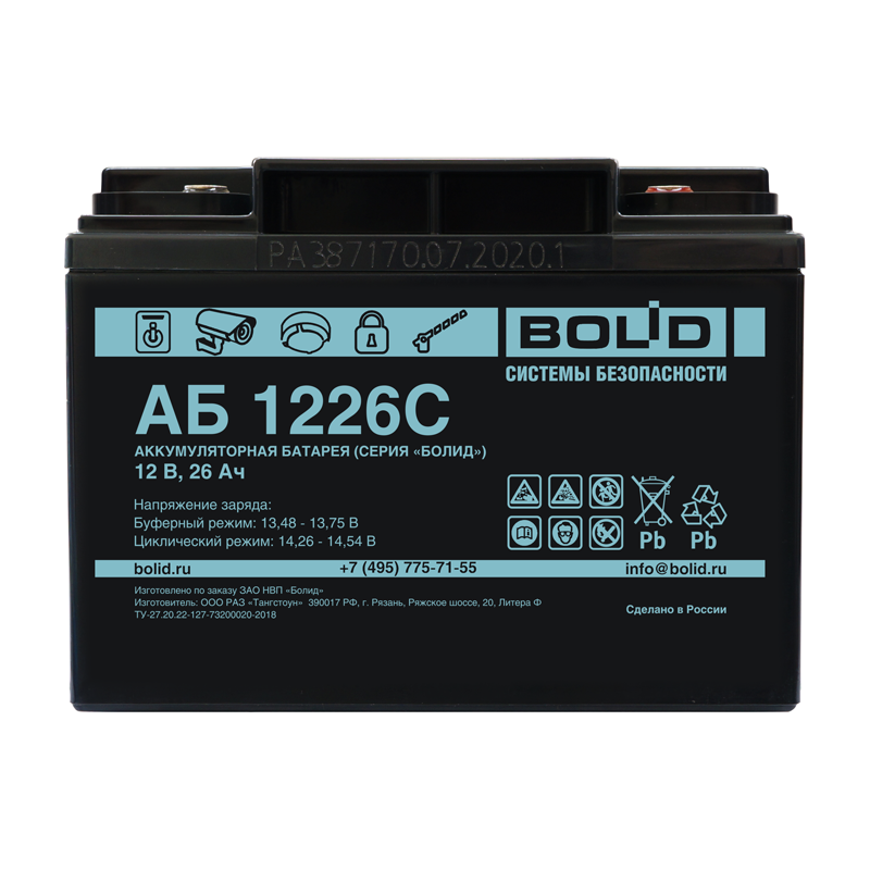АБ 1226С Напряжение 12В, емкость 26 Ач,  Срок службы 12 лет (Тип С), габариты 175х166х125 мм, вес - 9,4 кг,  Аккумуляторы серии "БОЛИД"