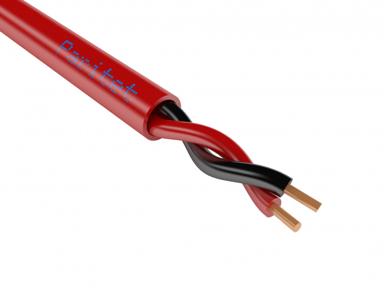 КСВВнг(А) LS 20х0,5 мм (0,2 мм кв) бухта 200м красного цвета кабель Паритет