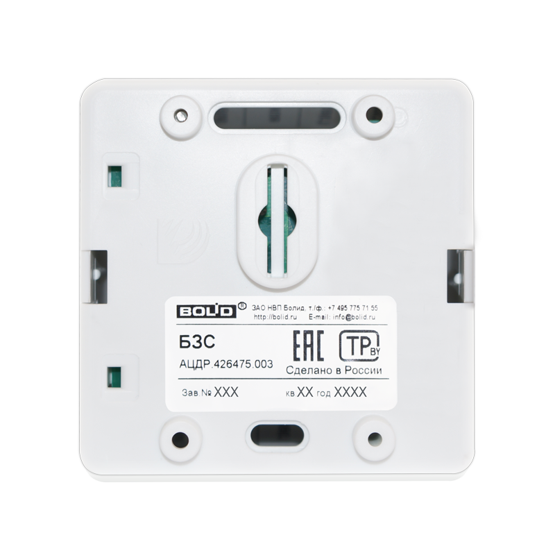 БЗС Блок защитный сетевой - для защиты приборов (мощностью до 500 Вт)  (кор. 40 шт.)