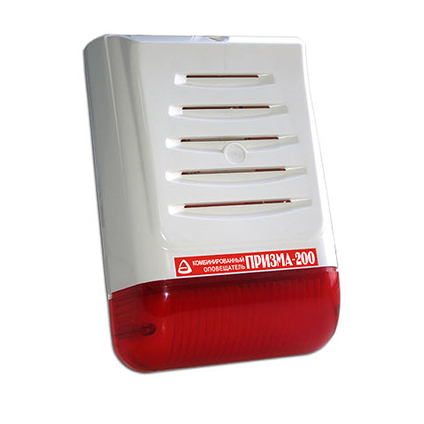 Призма-200 Оповещатель свето-звуковой, 12В, световой сигнал красного цвета