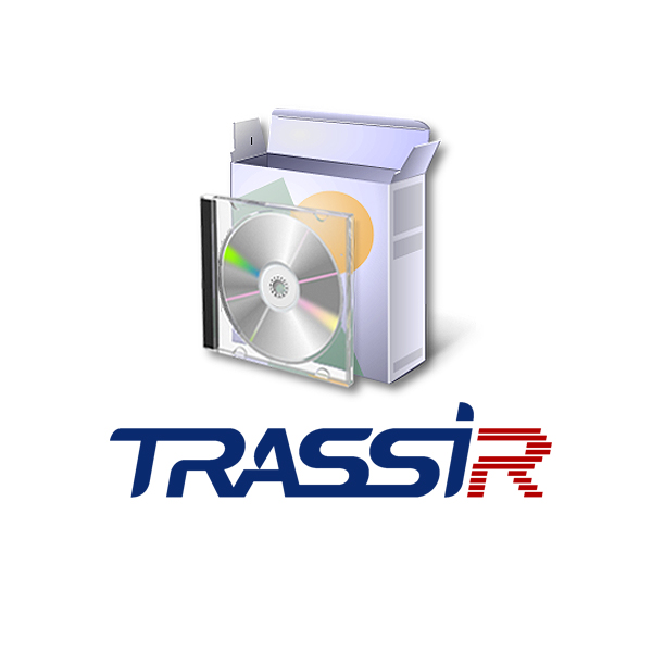 TRASSIR   Auto Программное обеспечение системы распознавания автономеров (LPR) 3 канала до 30 км\ч