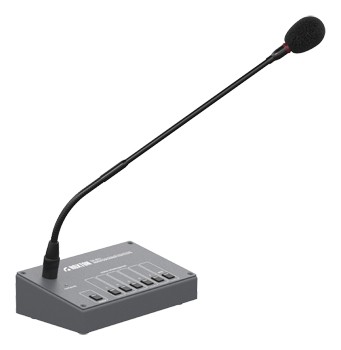 SX-R31 микрофон настольный на 5 зон, для SX-240/480