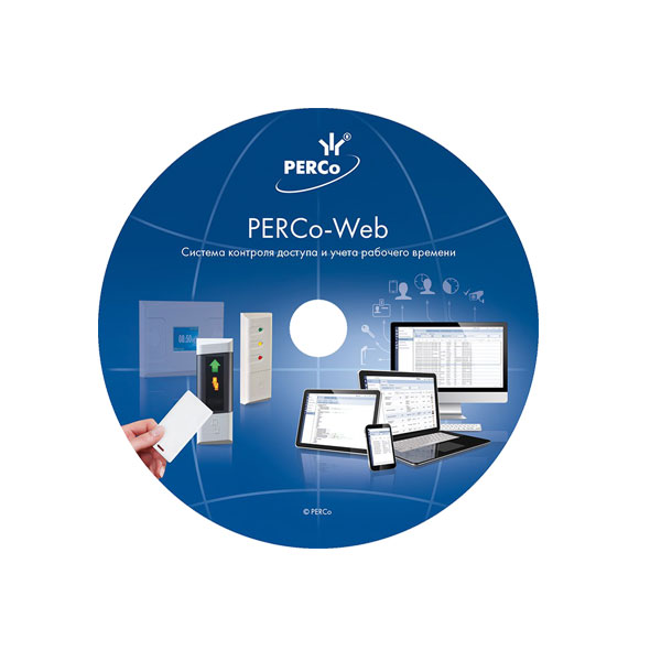 Perco WS Стандарный пакет ПО Perco WEB