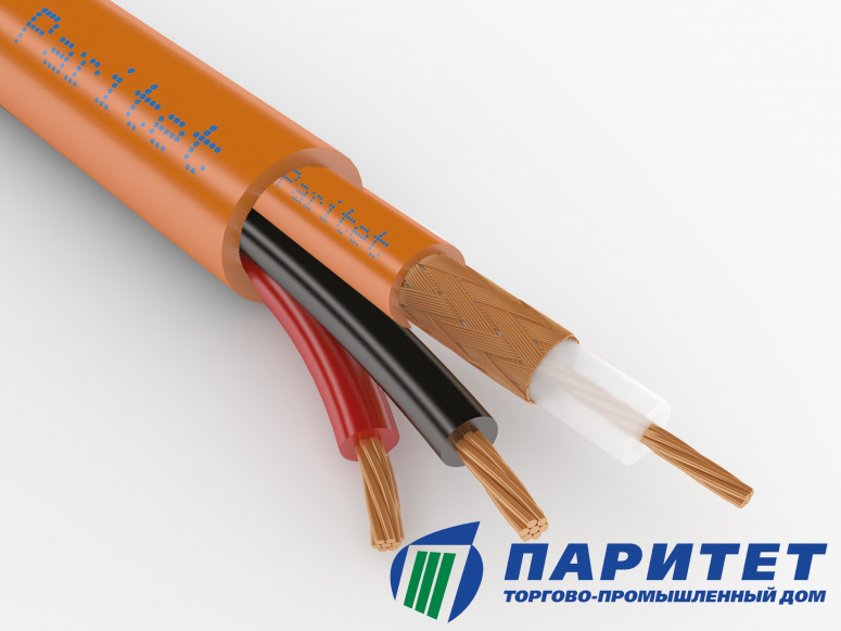 КВК-П-2 2х0,5 нг(А) HF Паракс (бухта 200м) кабель оранжевый Паритет