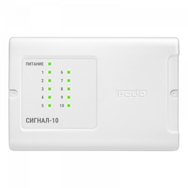 Сигнал 10 2хRS-485 (Два Интерфейс RS-485)