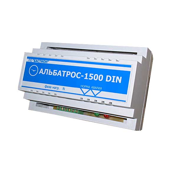 Альбатрос-1500 DIN блок защиты электросети, 220В, 1500ВА, микропроцессор