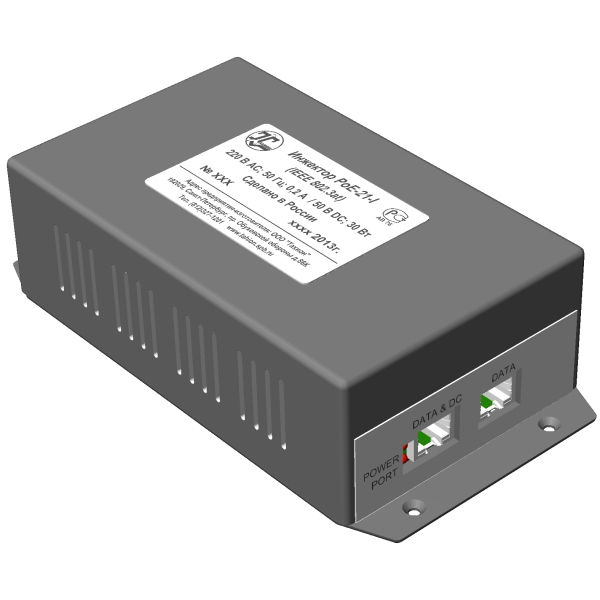 PoE-21-I  Инжектор предназначен для питания по сети Ethernet IР-камер или другого оборудования, поддерживающего стандарты технологии PoE IEEE 802