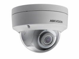 Видеокамера HikVision IP DS-2CD2123G0-IS профессиональная (8mm) 2Mp, dome