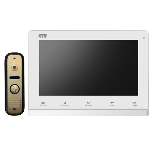 Комплект монитор+вызывная панель CTV-DP2702MD (белый)
