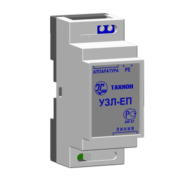 УЗЛ-ЕП  Устройство защиты 1-го информационного порта Ethernet с питанием PoE со схемой питания по ва