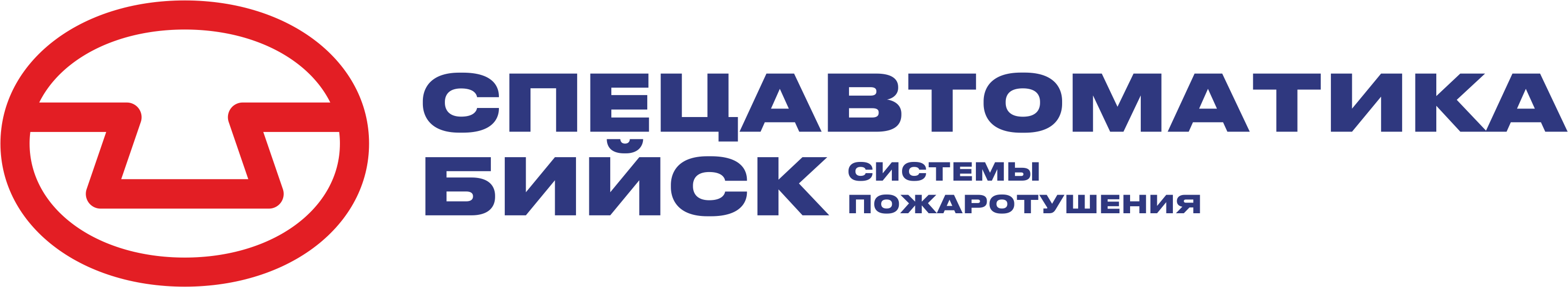 Спецавтоматика