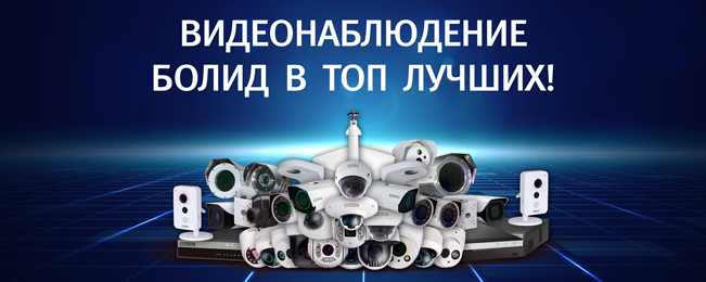 cctv_analytics.png cctv_analytics.png