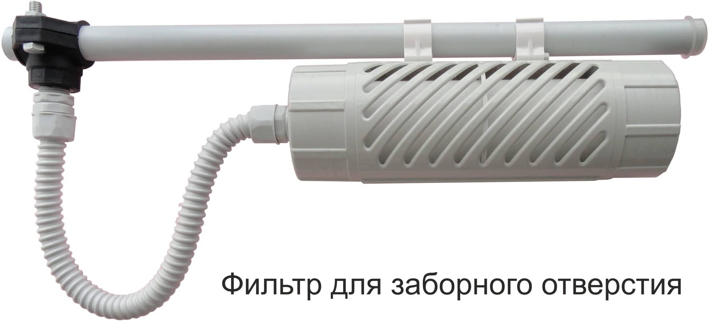 Фильтр для заборного отверстия трубопровода извещателя пожарного ...
