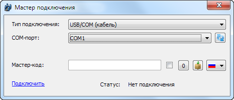 RitmPO.png